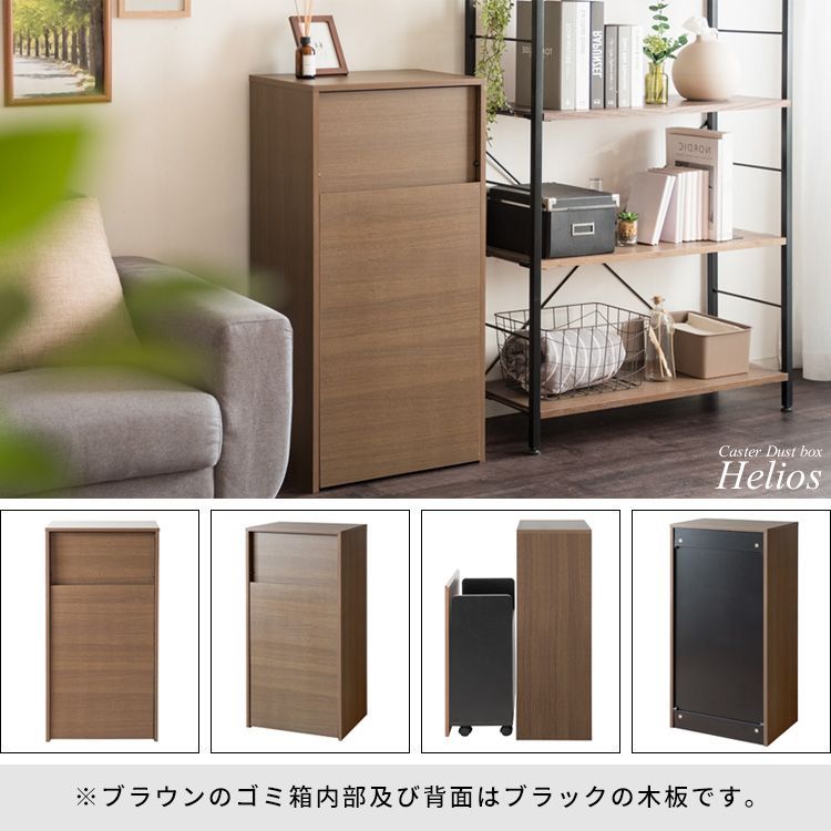 ヘリオス プッシュ扉式