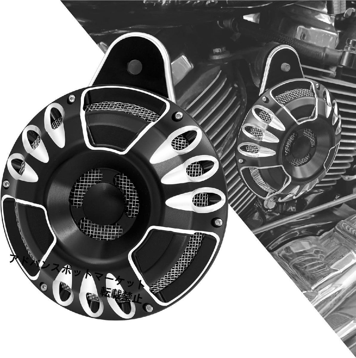 バイク ホーンカバー Harley ソフテイル用 2000-2017 CNC加工 アルミ製 黒