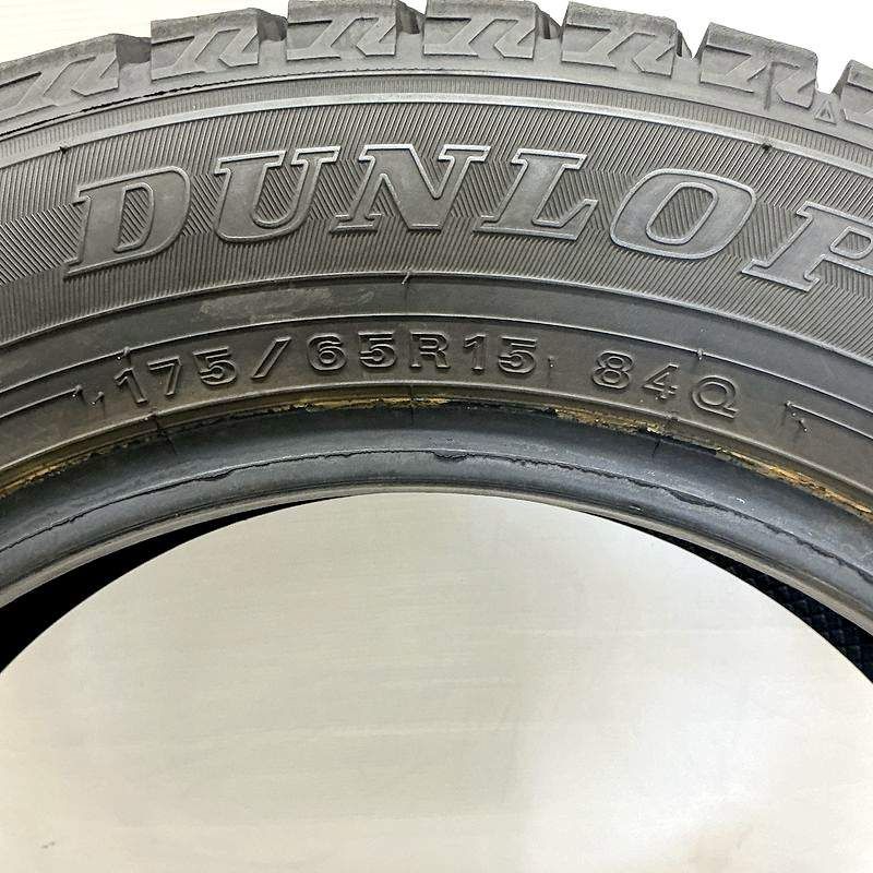 ノート イグニス