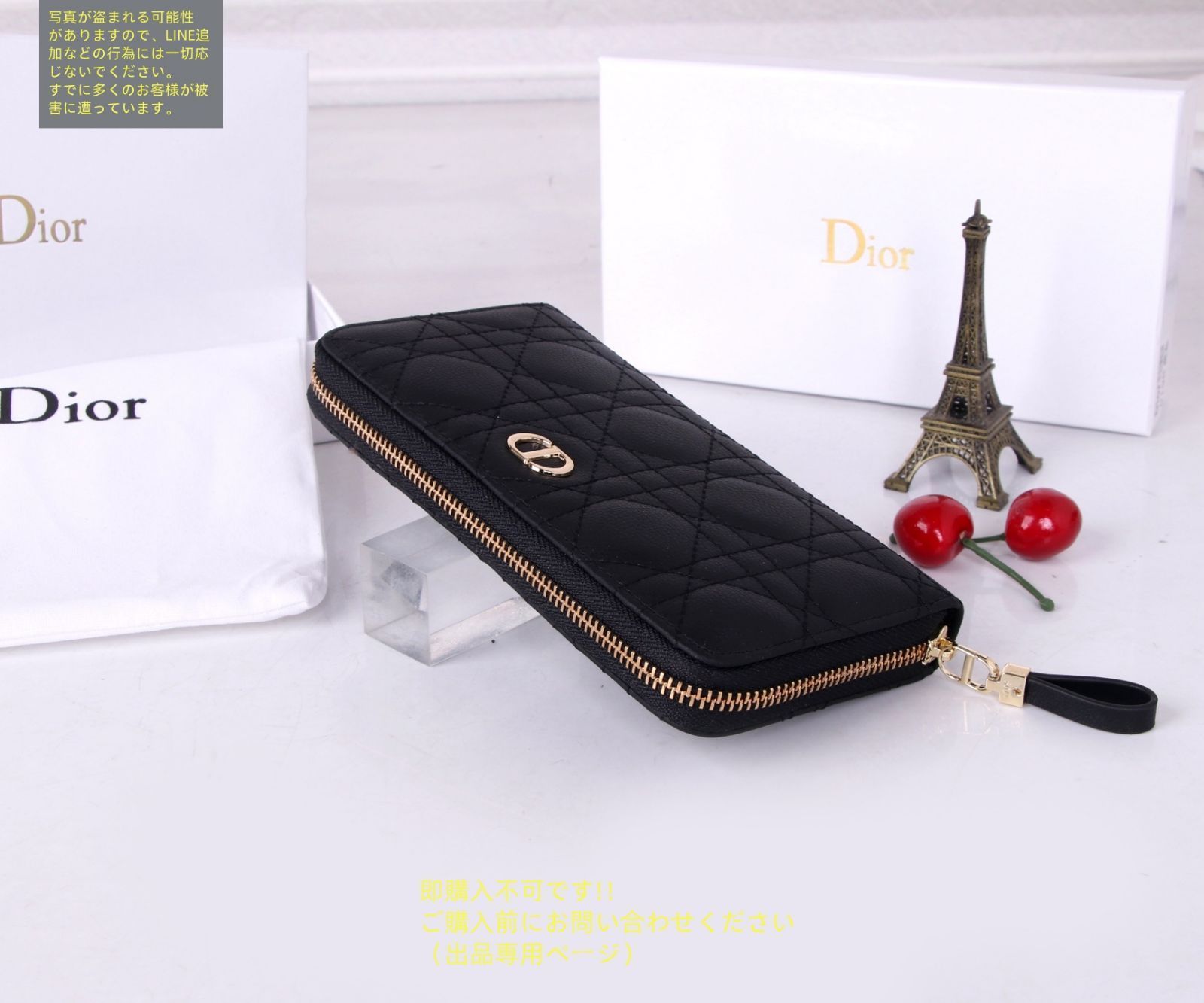 ⭐︎11/11まで掲載　新品　希少価値　Christian Dior財布⭐︎ 希少品】綺麗 Christian Dior クリスチャンディオール 折り財布