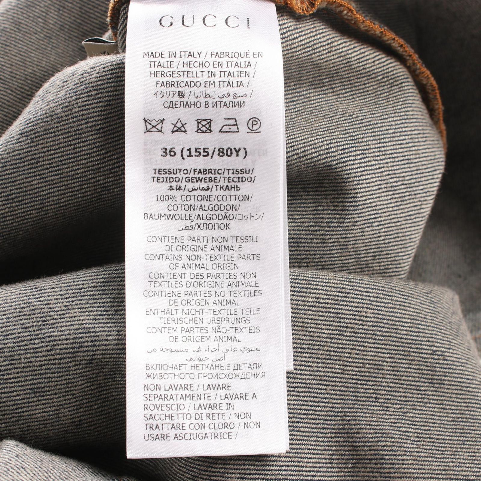 レディース Used
