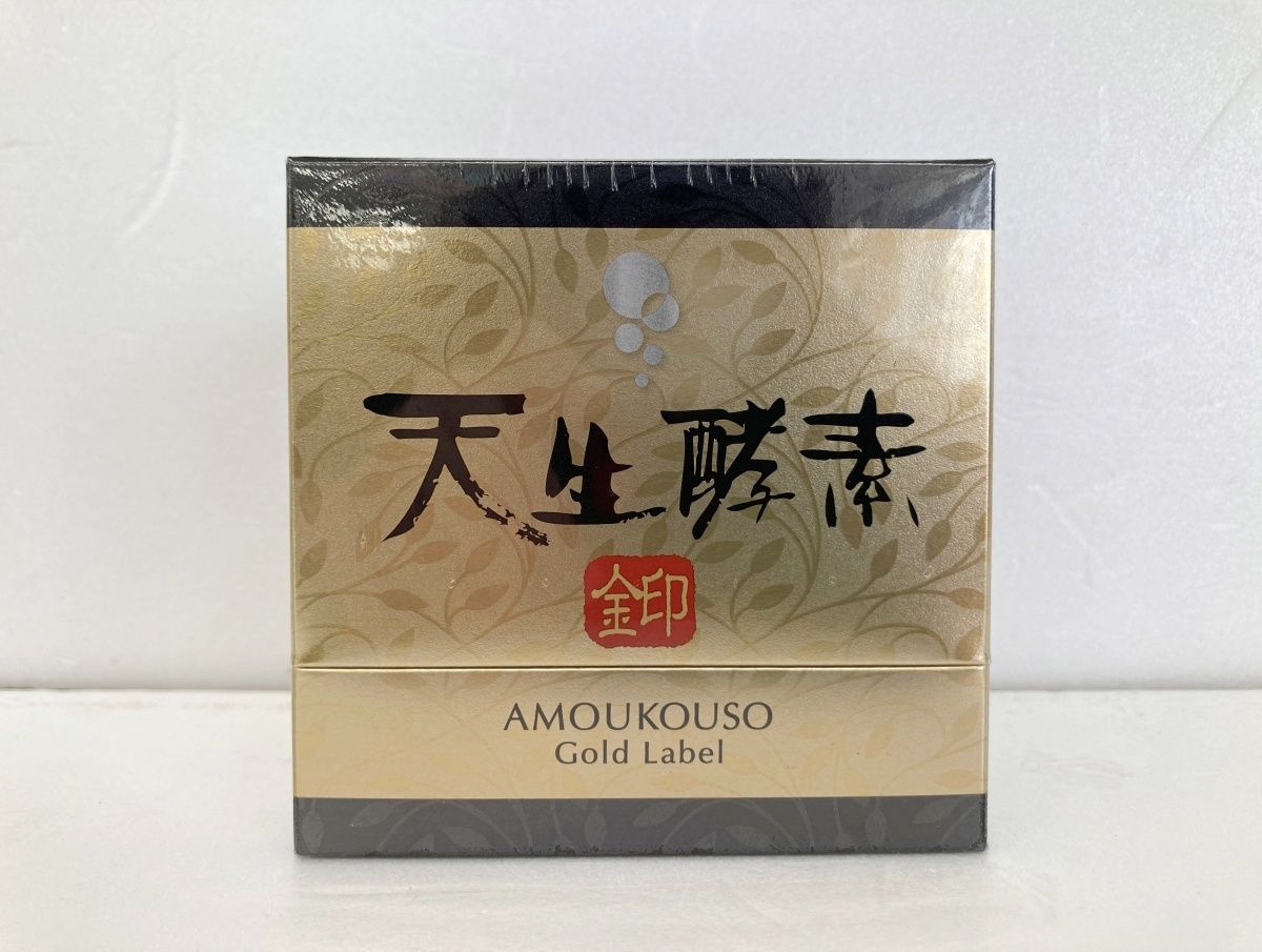 未開封 天生酵素 金印 (あもうこうそ きんじるし) 植物発酵食品 未開封 天生酵素 金印 (あもうこうそ きんじるし) 植物発酵食品