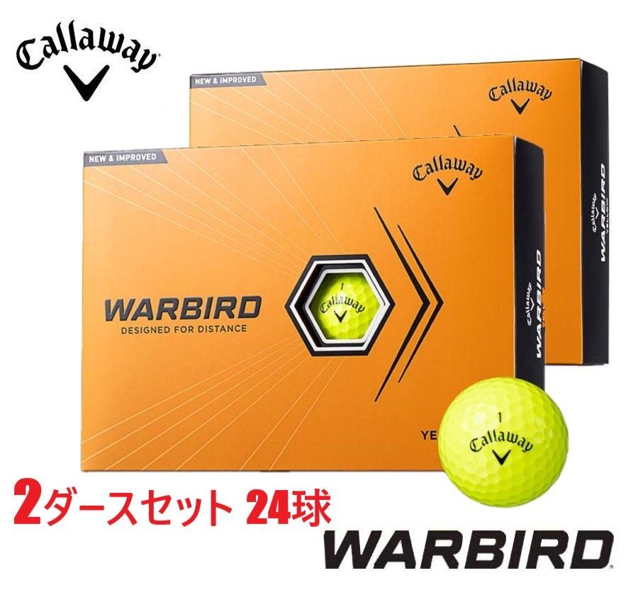 新品★キャロウェイ★ウォーバード WARBIRD ボール★2023★イエロー★2箱★24球★2ダース★日本正規品