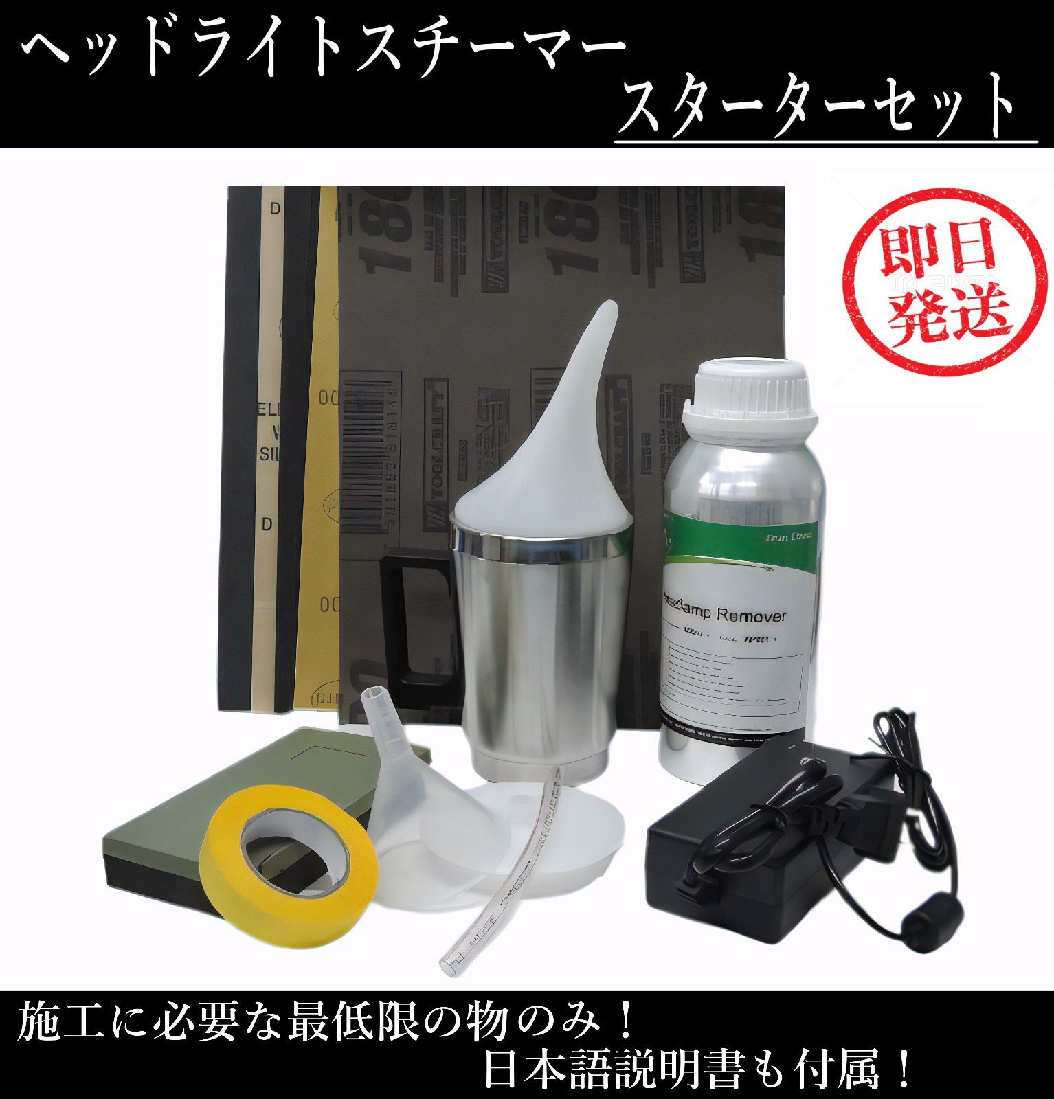 LBRST ヘッドライトアセンブリ ホンダ用 アコード 2003 2007 クロームハウジング + クリアリフレクター ドライバー 並行輸入品