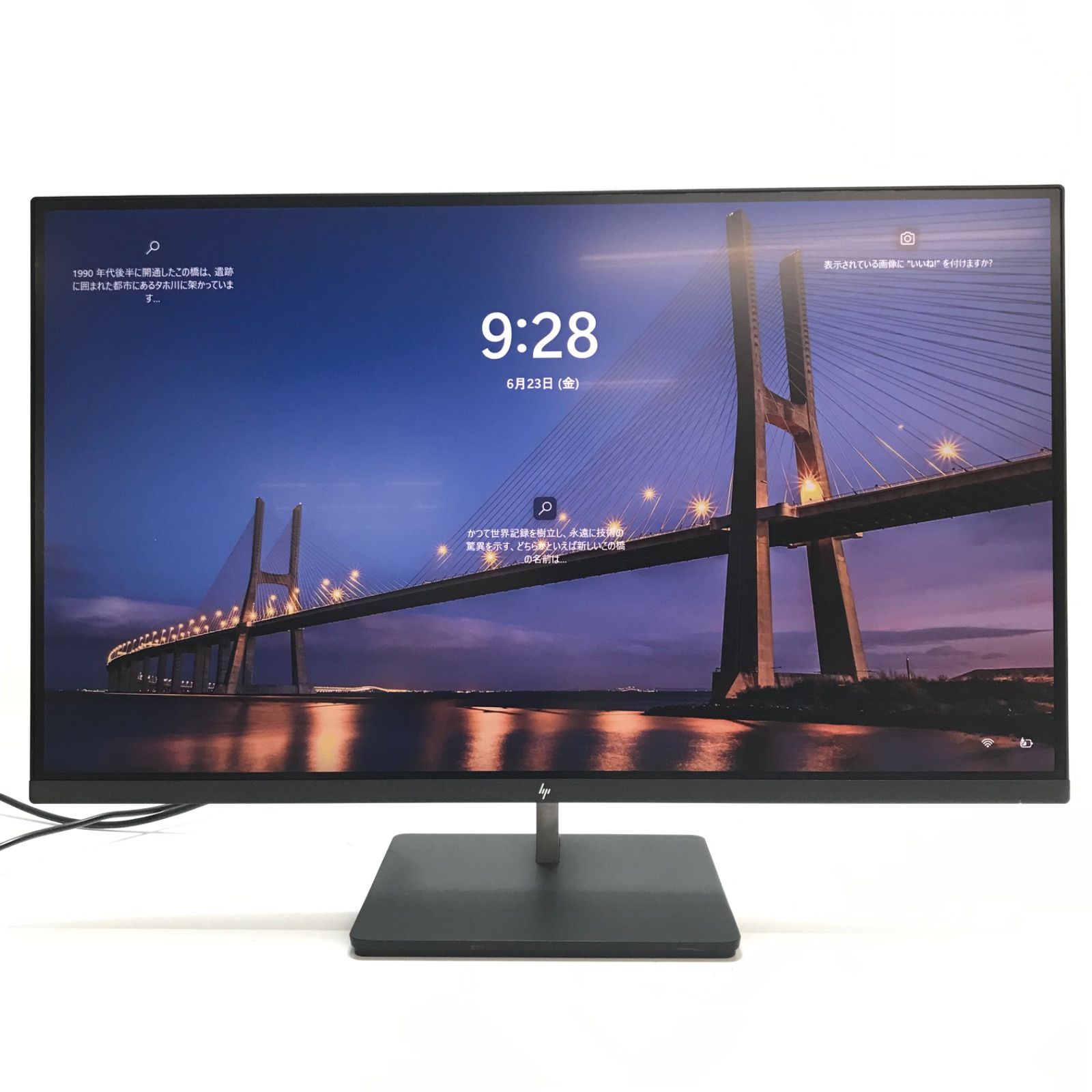 27インチモニタ HP ENVY 4K ディスプレイ 【公式通販】