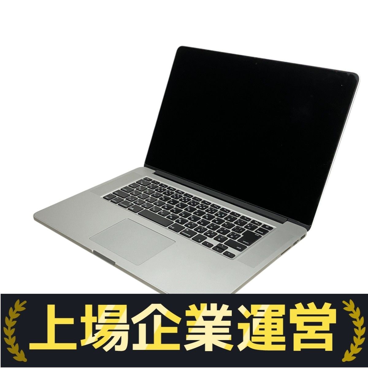 2013 MacBook Pro 15インチ 4850HQ 16G 512G