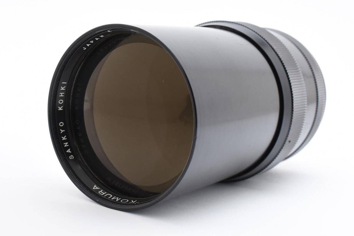 400mm