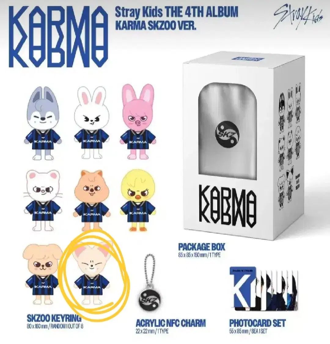 スキズ SKZOO I.N FoxI.Ny セット