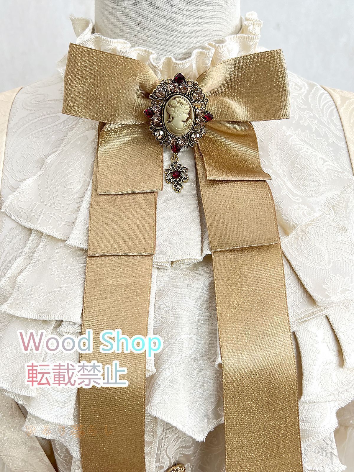 カッコイイデザイン 星の王子さまスタイル