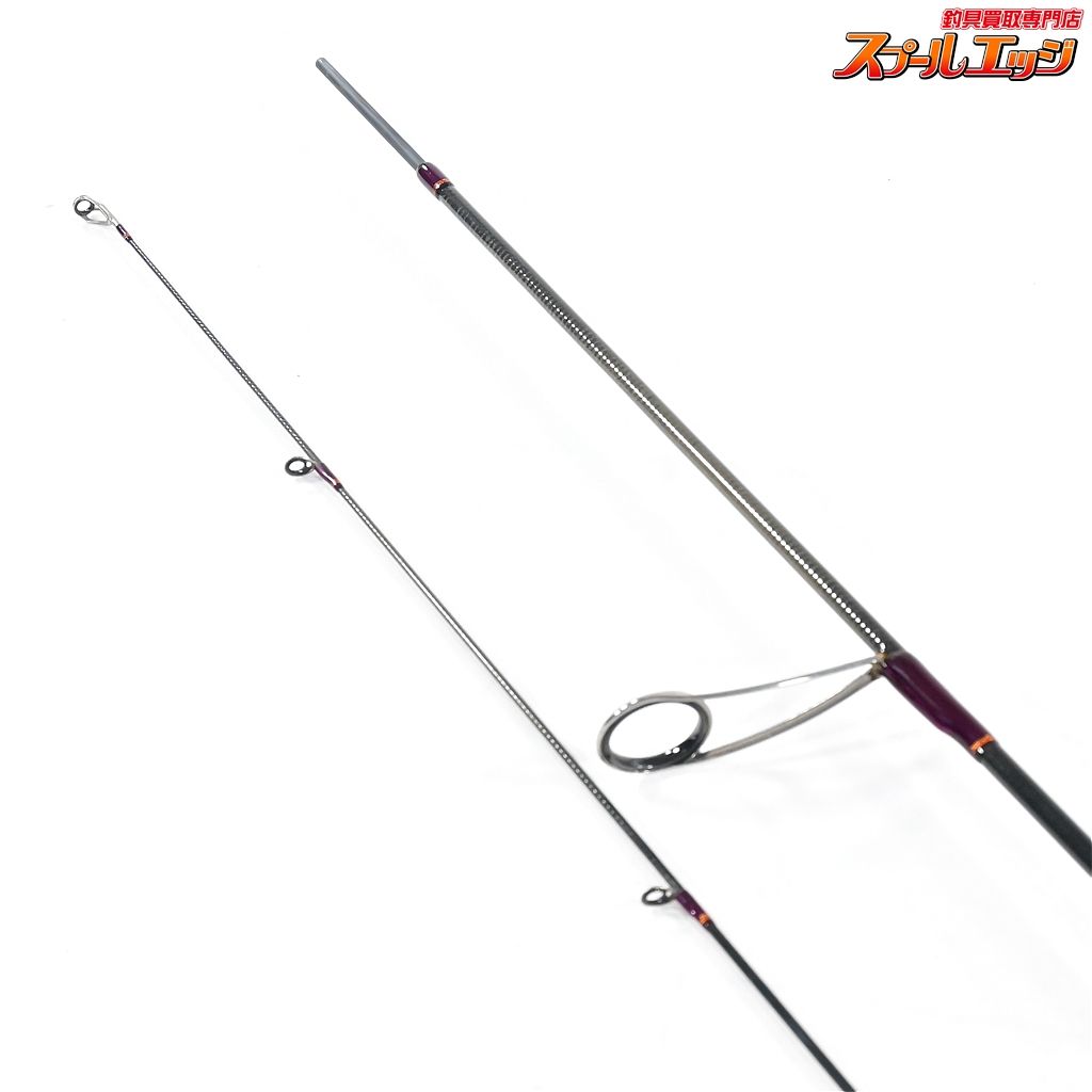 ロデオクラフト　限定品ホワイトウルフ62L-TRZ オオツカリミテッド ロデオクラフト×troutshop】 限定 美品 ホワイトウルフ 62L-TRZ