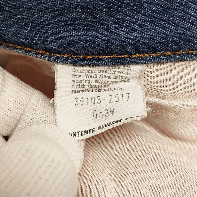 80's リーバイス 39103 2517 デニム パンツ Levi's 冬季