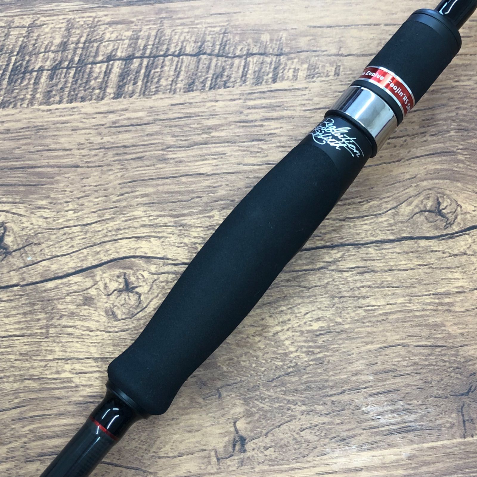 風神RSスプリンガー 風神 フージン RS 88ml スプリンガー