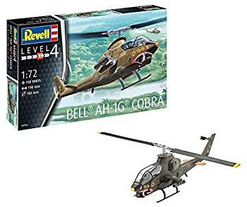 未使用・未開封品) ドイツレベル 1/72 アメリカ陸軍 ベル AH-1G コブラ