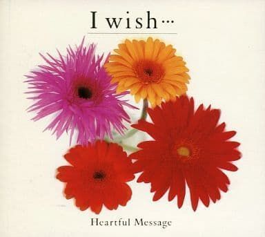 中古】I wish・・・ [CD] オルゴール - メルカリ