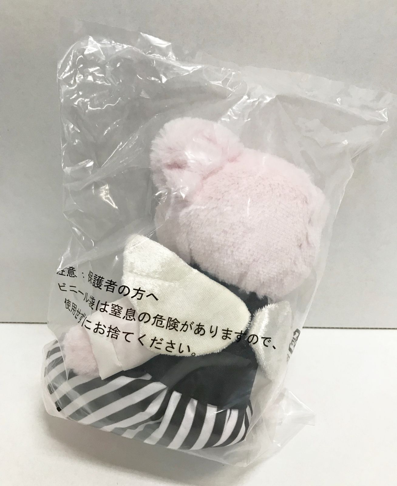 29.【内未開封】A賞 さくらのくまさんぬいぐるみ 一番くじ