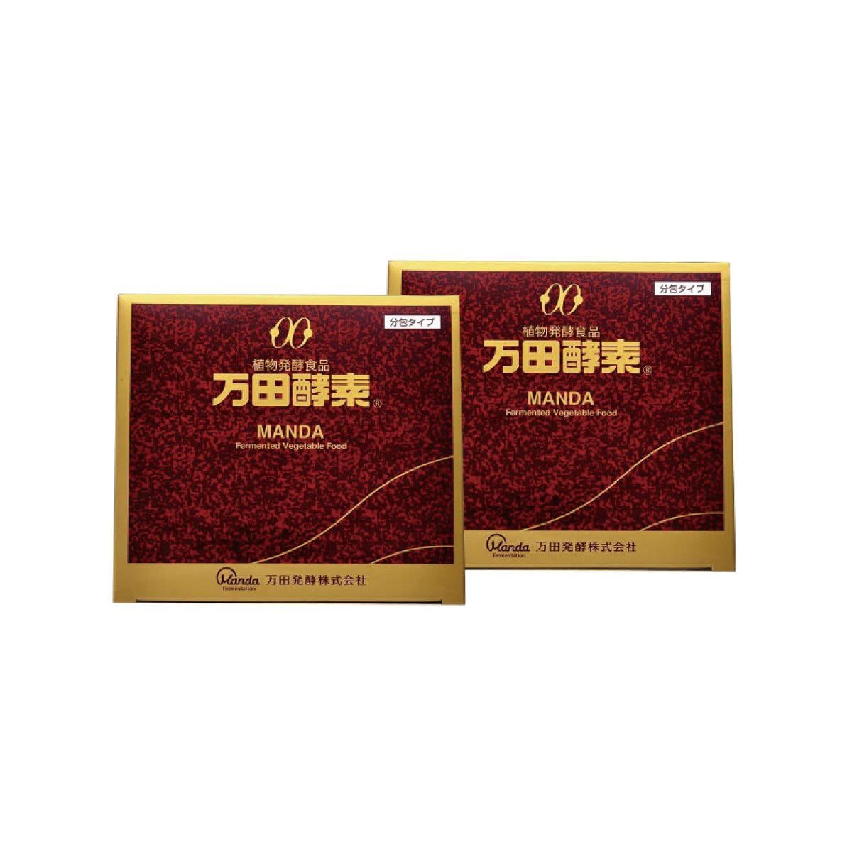 万田酵素 ペースト分包 150g 2.5g 60包 2箱セット ３年３カ月熟成 黒砂糖ベース 生活習慣 疲れ 妊娠中 授乳中 栄養補給