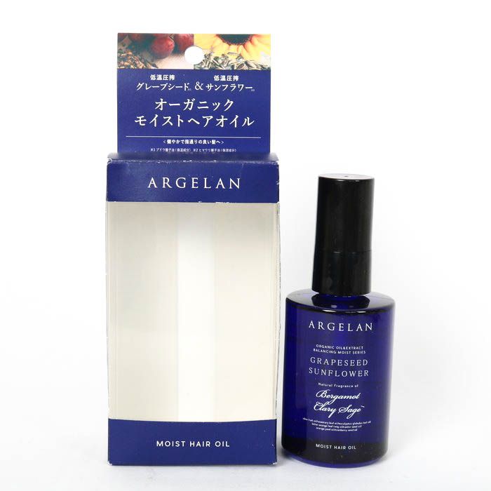 アルジェラン バランシング モイスト ヘアオイル オーガニック 未使用 ヘアケア コスメ CO レディース 60mlサイズ ARGELAN 【中古】  - メルカリ