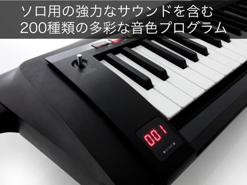 キーター