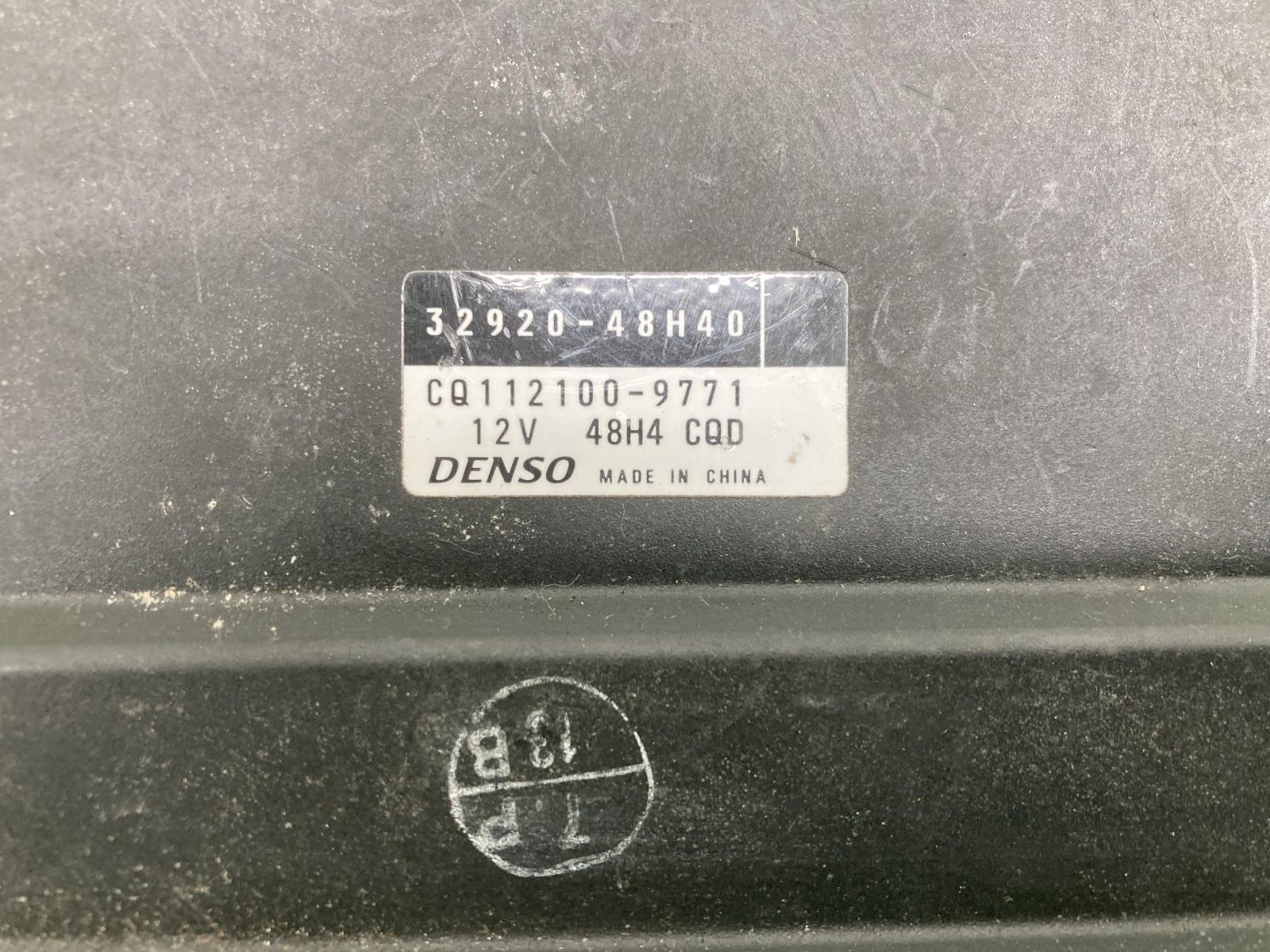GSR250 ECU スズキ 純正 中古 バイク 部品 GJ55D FIコントロール