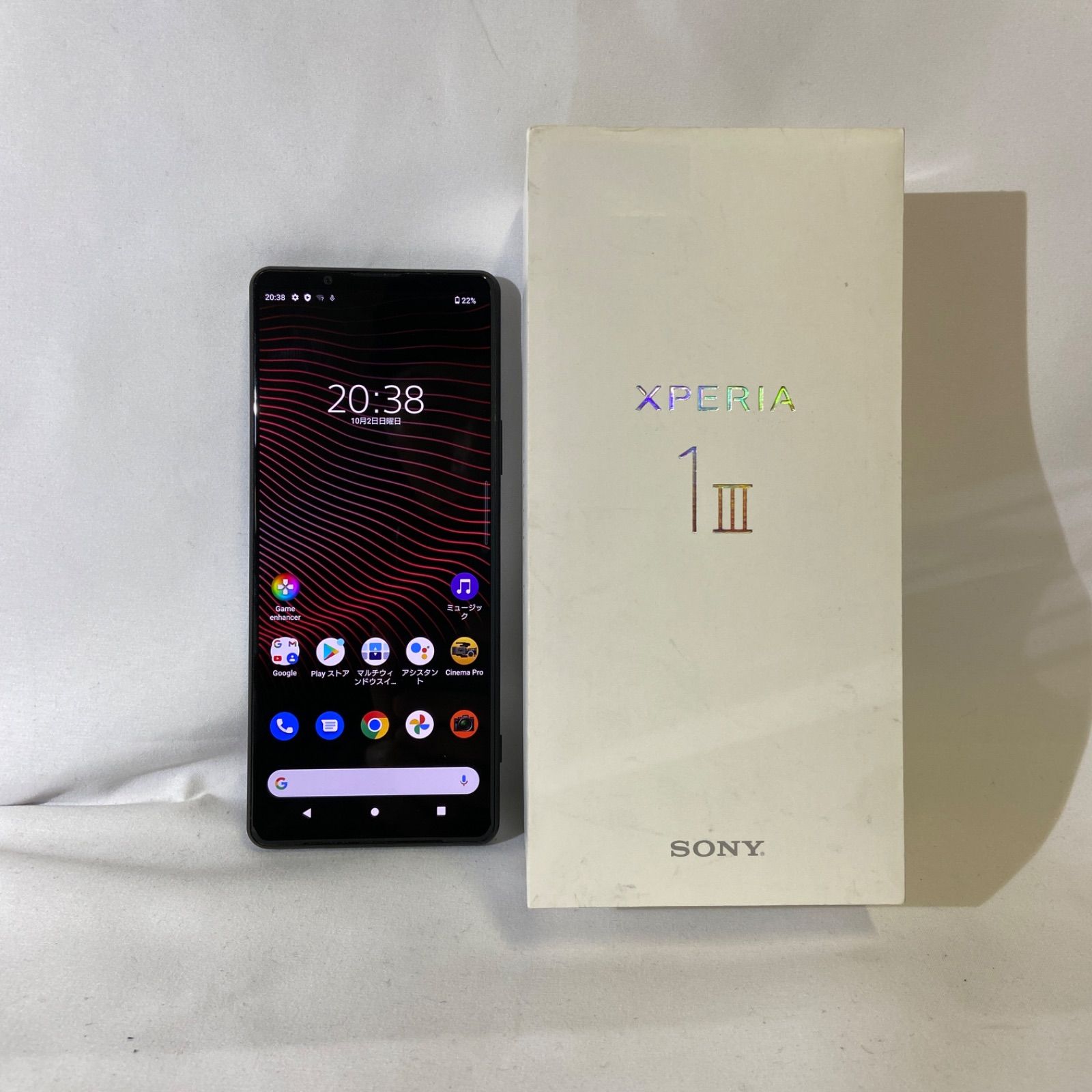 SONY Xperia 1III BLACK 512GB ソニー エクスペリア ワン スリー