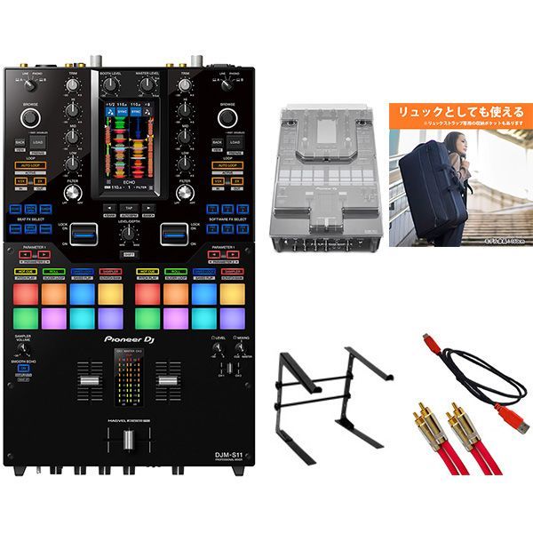 2025年最新】VESTAX vci-100の人気アイテム - メルカリ Vestax VCI