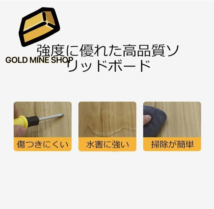 ホームオフィスコンピュー
