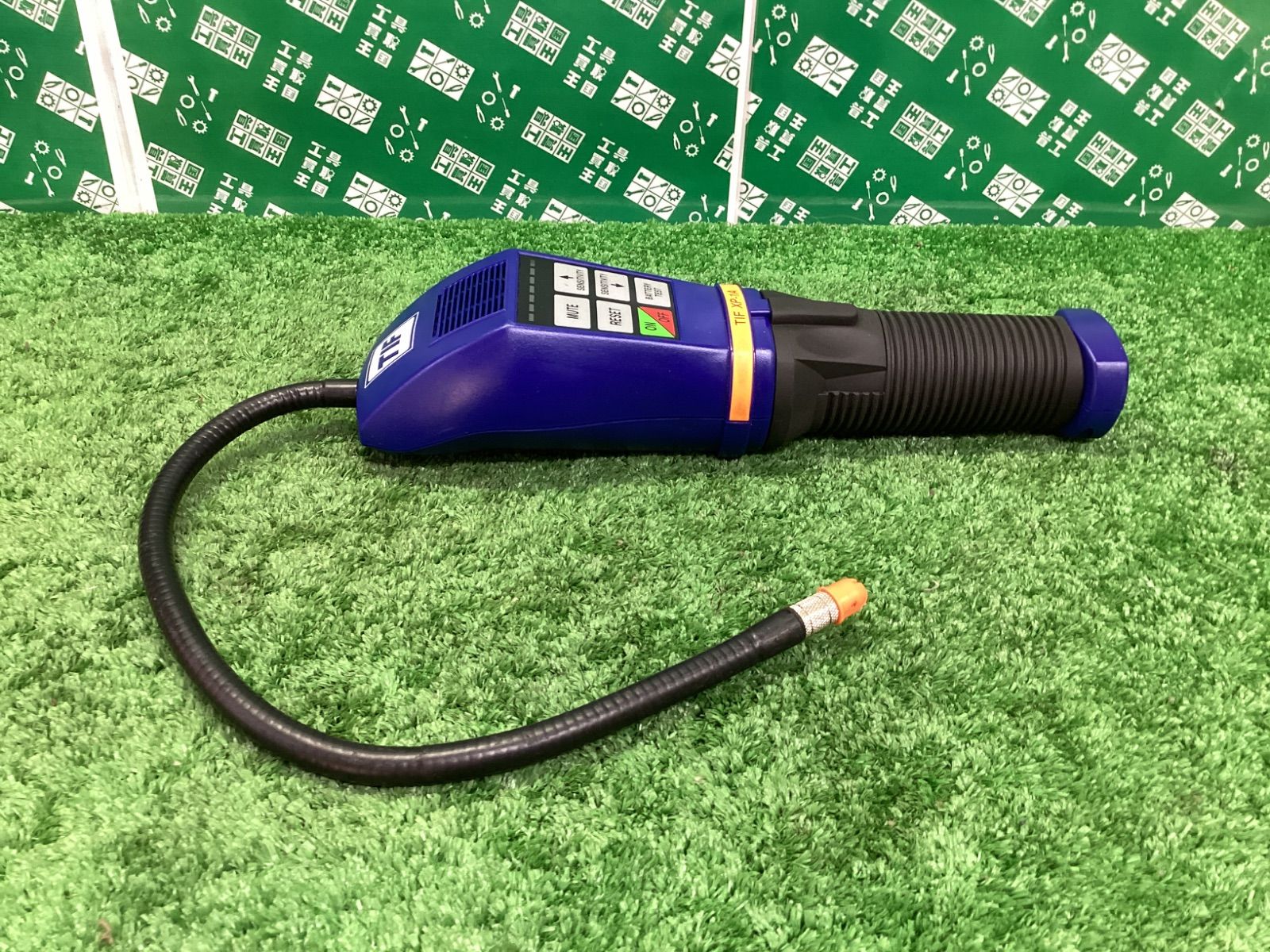 TIF 冷媒漏れ検知器