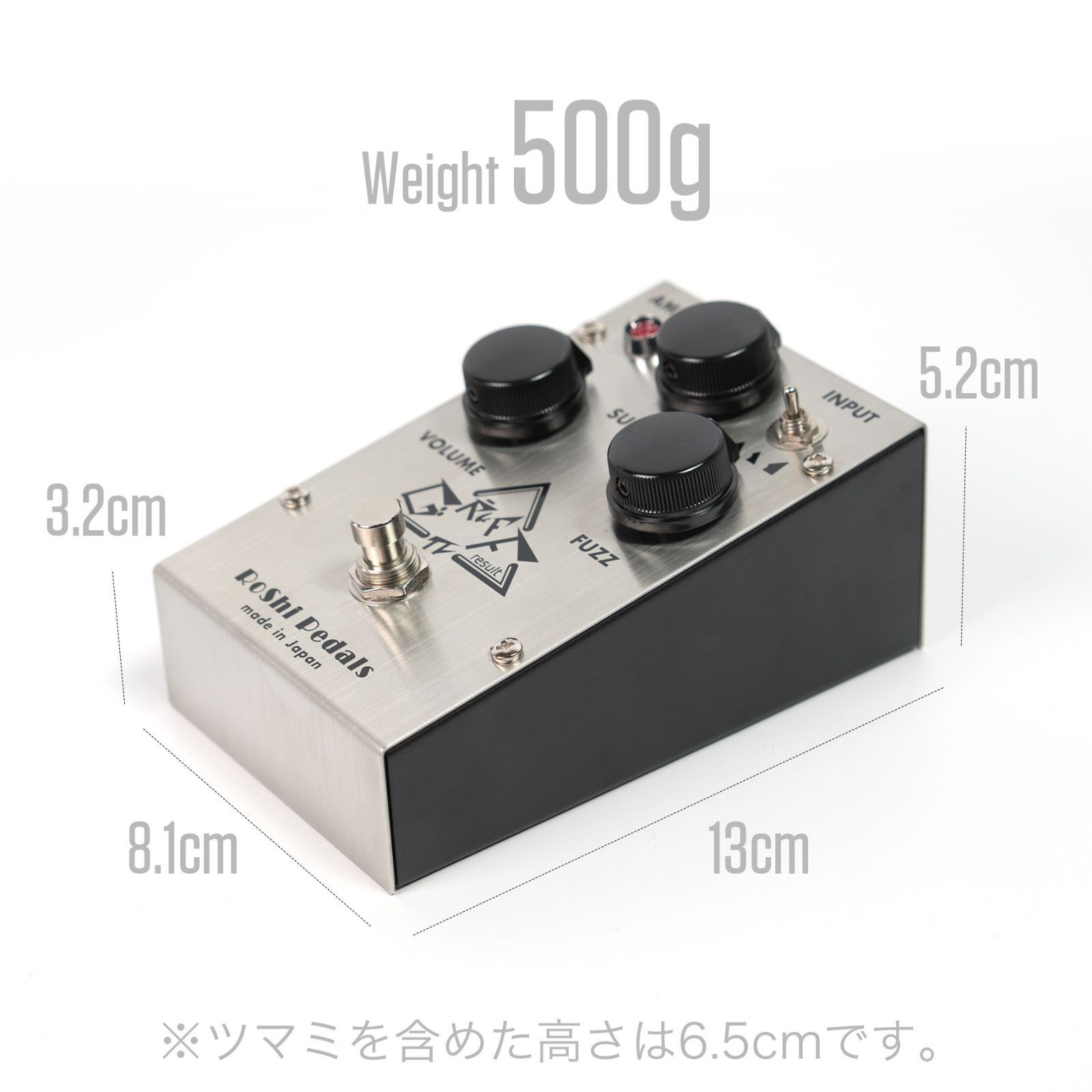 希少中古美品】RoShi Pedals / GRUFF V1 BIG MUFF RoShi Pedals