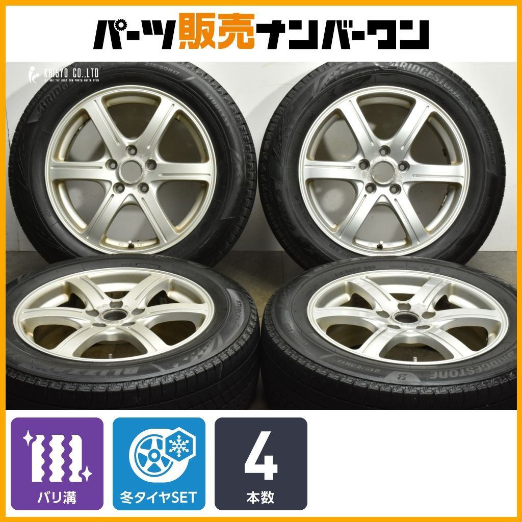 バリ溝 FEID 17in 7J 53 PCD114.3 ブリヂストン ブリザック VRX3 215 60R17 エルグランド オデッセイ フォレスター クロストレック