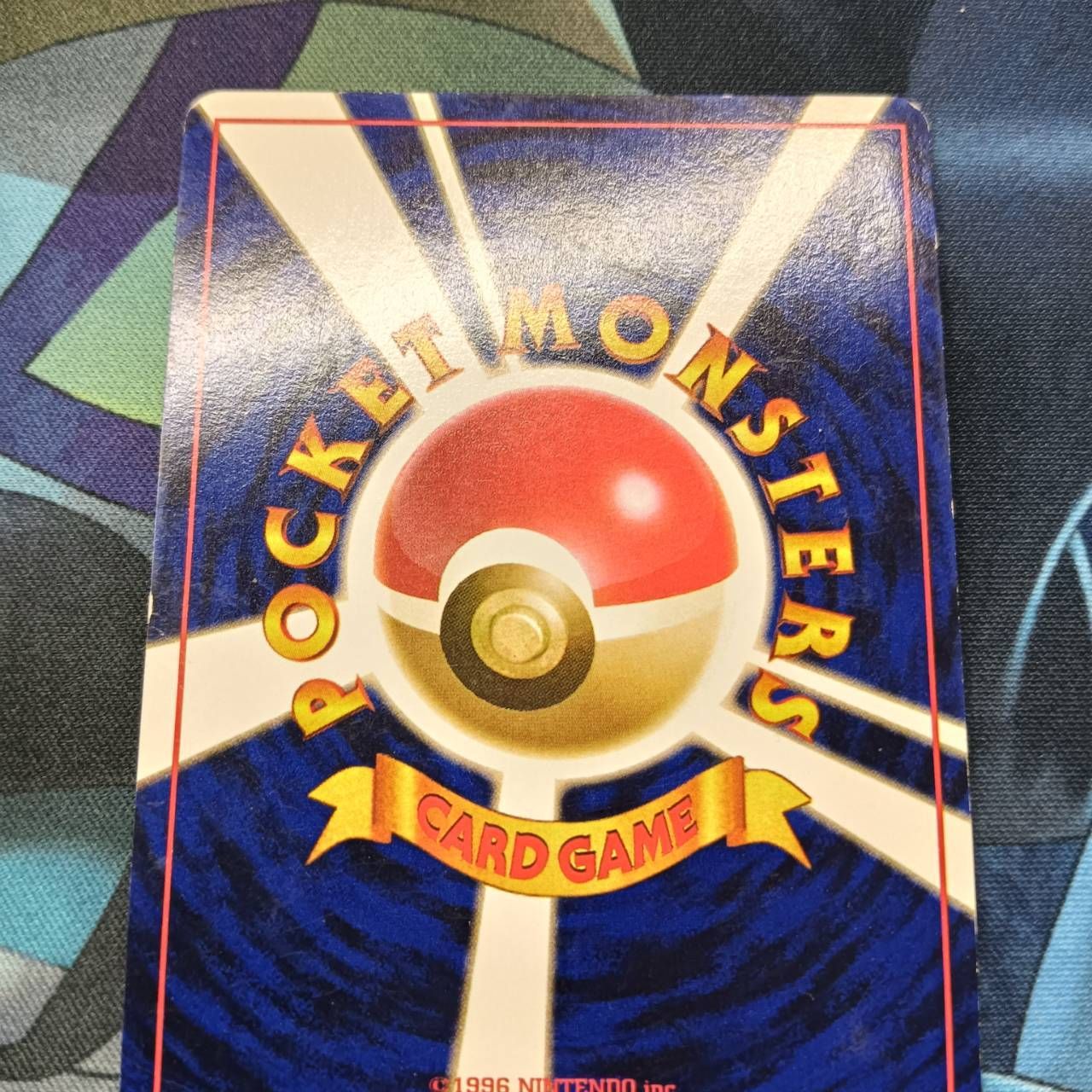 ポケモンカード Bランク ひかるカブトプス Holo LV40HP80NO141 闇、そして光へ… シングルカード ポケカ Pokemon ポケットモンスター ポケモンカード Bランク ひかるカブトプスHolo LV40HP80NO141 闇
