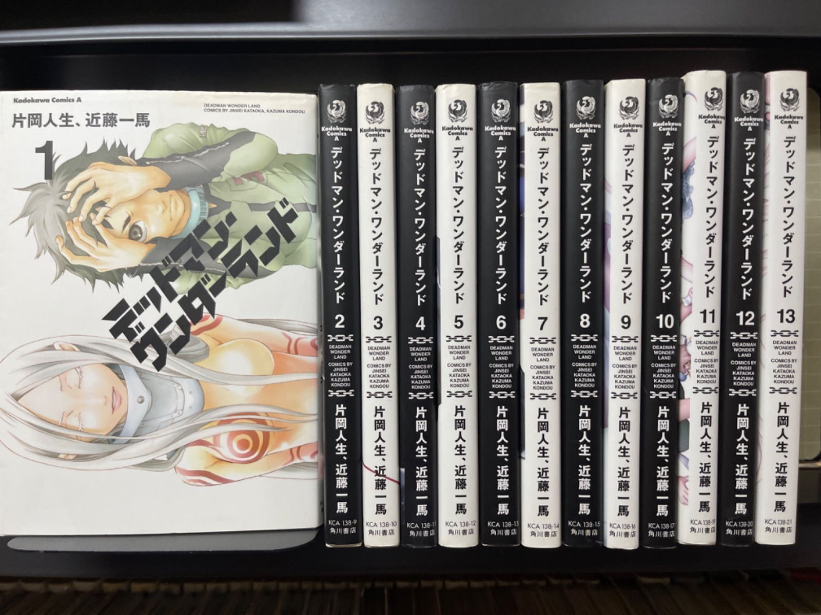 入荷now 安全 マンガ】デッドマン・ワンダーランド 全13巻セット【片岡人生 全巻セット