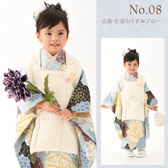 396丹頂鶴　アンティーク丸帯【古典】正絹振袖6点フルセット　成人式結婚式 396丹頂鶴 アンティーク丸帯【古典】正絹振袖6点フルセット 成人式結婚