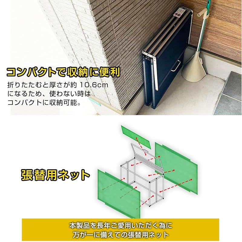 からすノンノン