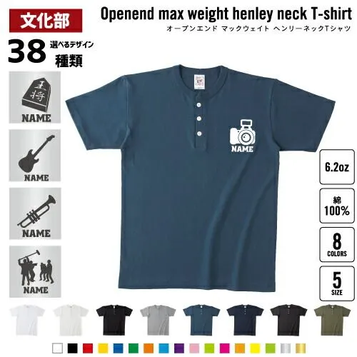 2025年最新】囲碁将棋 tシャツの人気アイテム - メルカリ