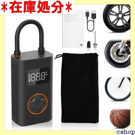 電動空気入れ 空気入れ 自転車 空気入れ 電動 空気いれ 最大圧力150PSI 車 仏式 米式 英式 エアコンプレッサー SOS|LED懐中ライト付き アダプター 携帯 充電式 自動 小型 コンパクト 日本語説明書付き 303