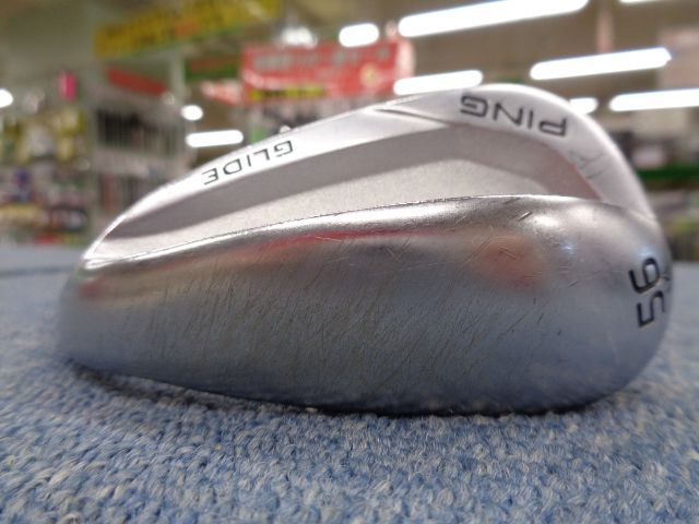 PING