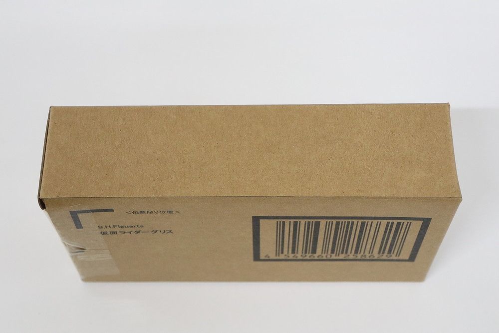 仮面ライダービルド