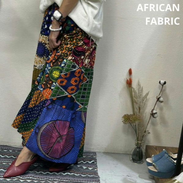 AFRICAN FABRIC パッチワークロングスカート ハンドクラフト