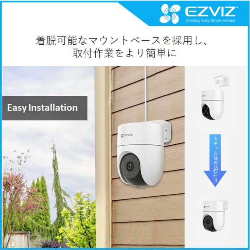 未開梱