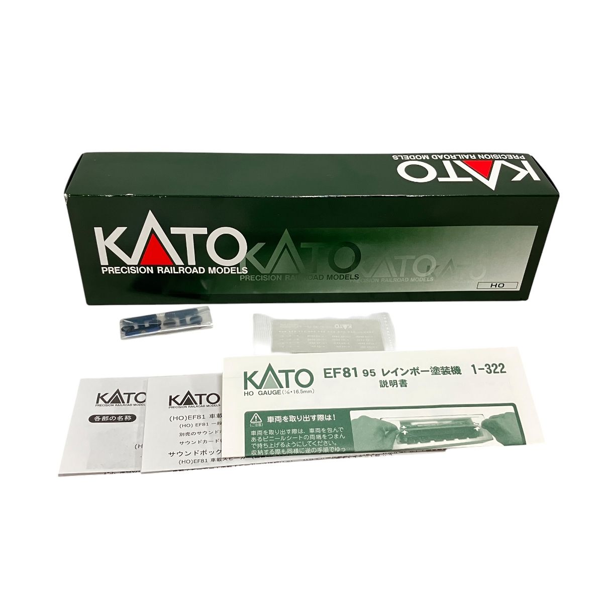 KATO 29-893-3 EF81 95号機(側面ロゴ入り)スピーカー搭載 GUパーツ取付済 HOゲージ 鉄道模型 美品 H9524652 -  メルカリ