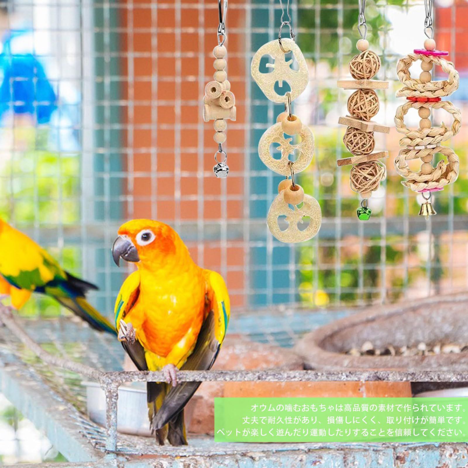 木製鳥用止まり木 多枝構造 移動可能 木製鳥用止まり木 多枝構造 移動可能 RoastMe 鳥、オウム、遊び場