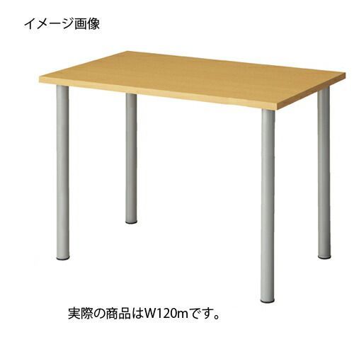 エコノミーデスクW120cm ナチュラル 61-340-3-3