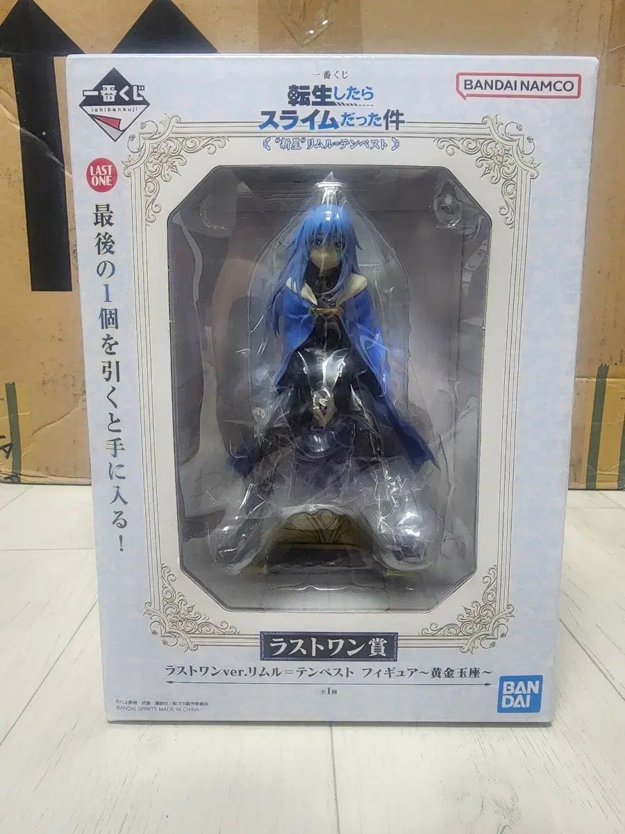 KOUSUKE SHIMIZU × ジャングル大帝(作品証明書付き)(桐箱付き) 新商品