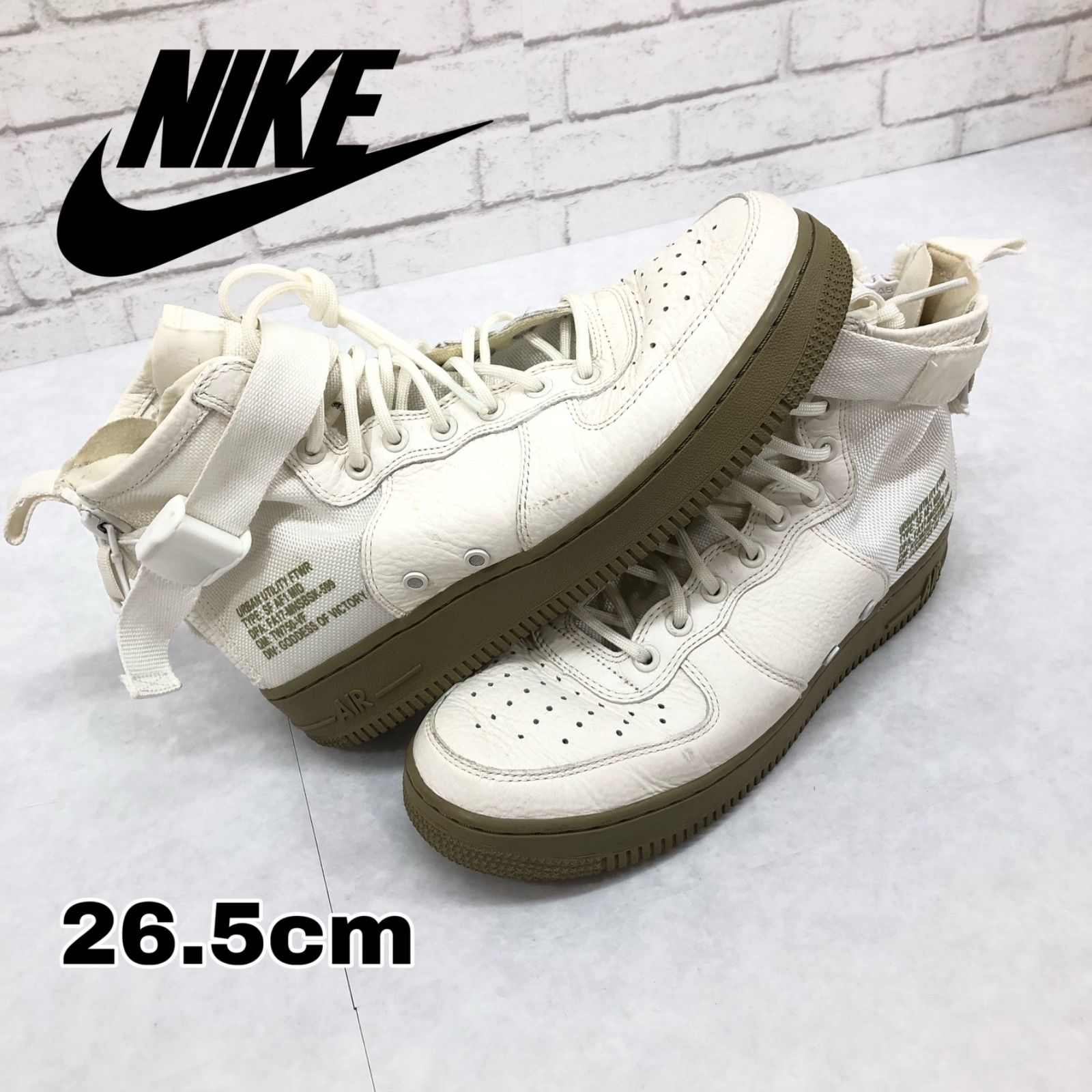 NIKE ナイキ SF AF1 MID 