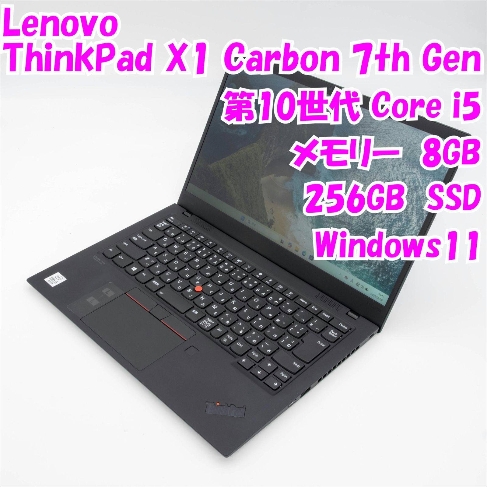 レノボ X1 Carbon 7th Gen7 16GB i7 ノートPC 美品 Amazon.com: Lenovo ThinkPad X1 Carbon Gen 7th 14