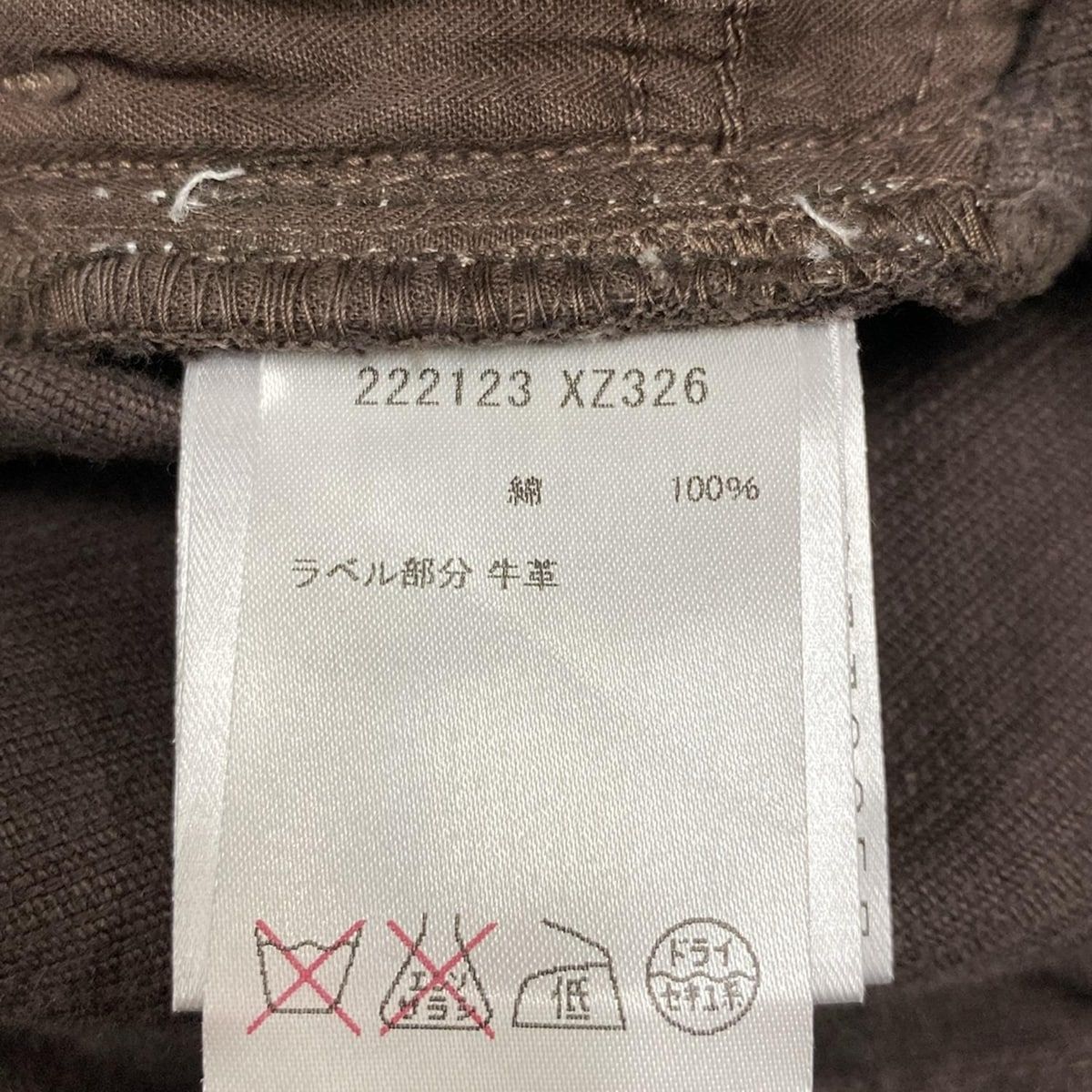 GUCCI(グッチ) パンツ サイズ44 L レディース - 222123 XZ326