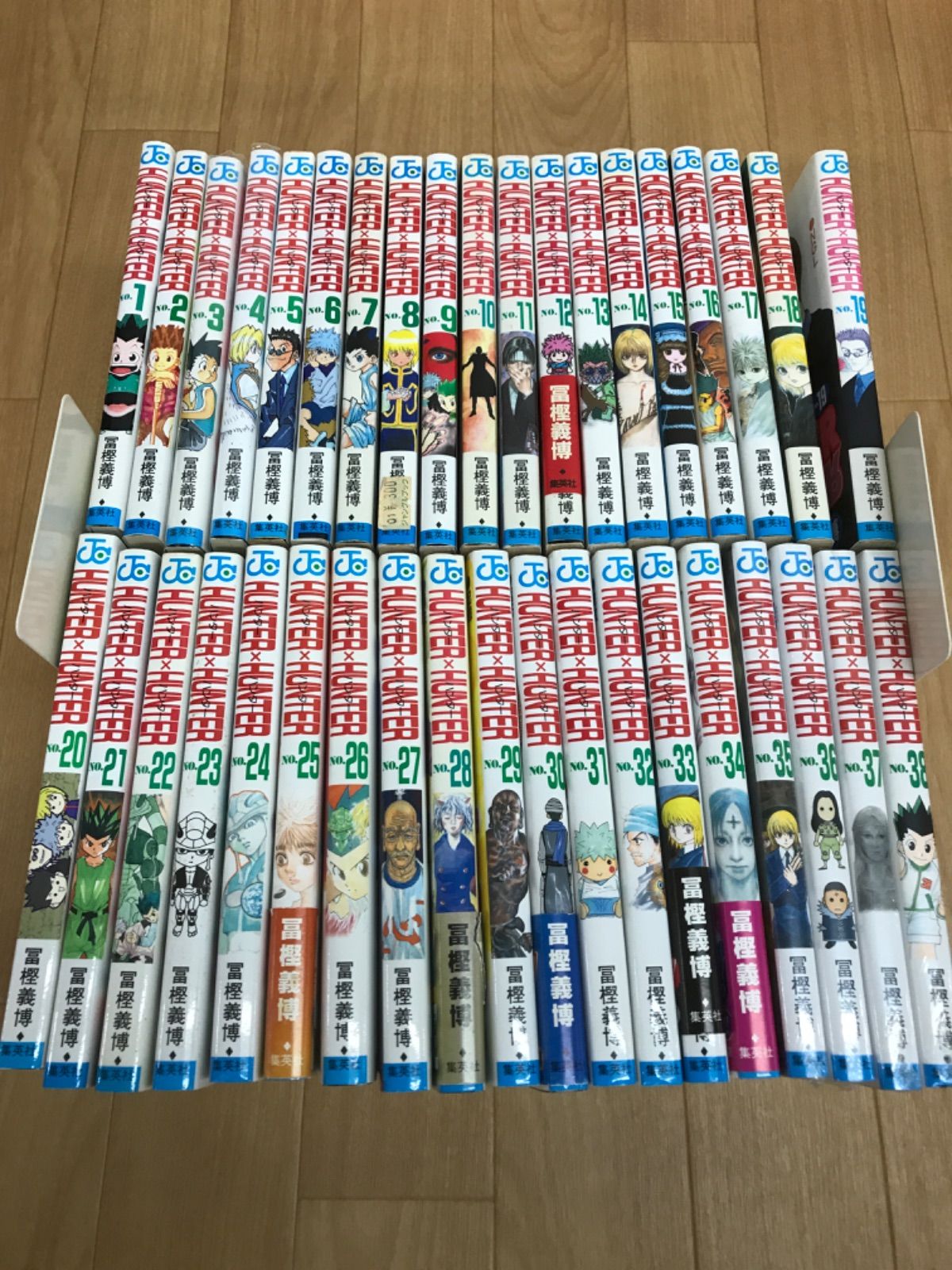 ☆④ハンターハンター HUNTER×HUNTER 1~38巻 全巻 未開封4冊