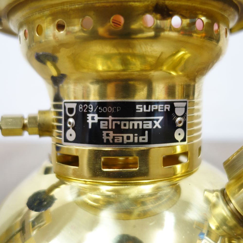 未使用 ペトロマックス Petromax HK500 ブラス リフレクター セッ - メルカリ