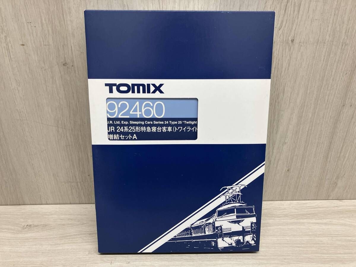 Ｎゲージ TOMIX 92460 24系25形特急寝台客車 トワイライトエクスプレス 増結セットA 2012年発売製品 トミックス