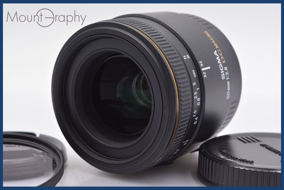 実用 シグマ SIGMA 50mm F2.8 DG MACRO EX 前後キャップ-レンズフィルター付 キヤノンEF用 AF 同梱可 mj2818